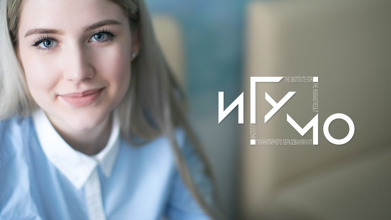 Видеопроизводство. Павел Иванов. Создание профессионального медиаконтента. Москва