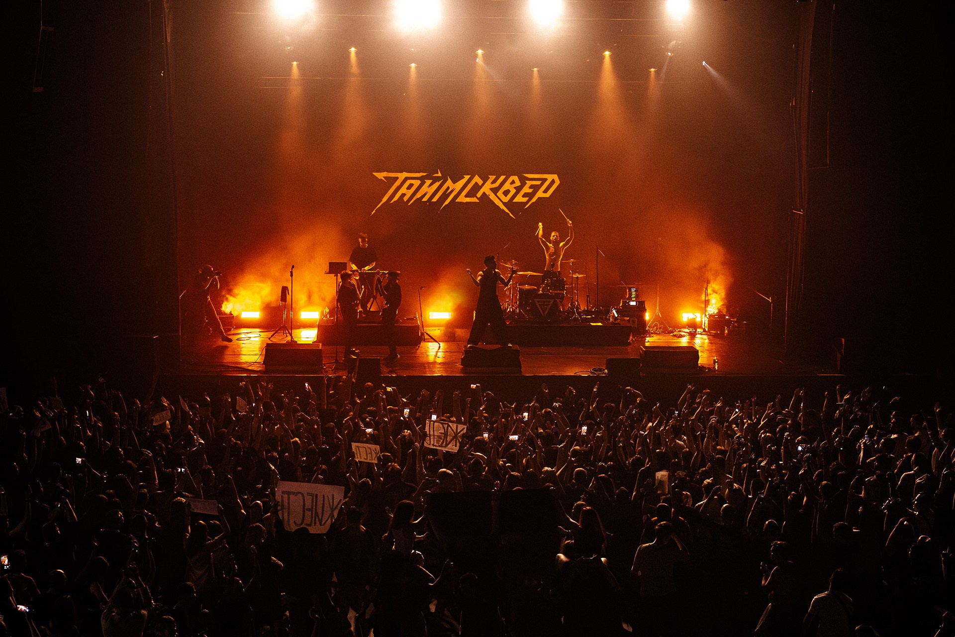 ТАЙМСКВЕР (30.05.25 | Москва | 1930 Moscow). Концертный фотограф | Рукавцова Валентина