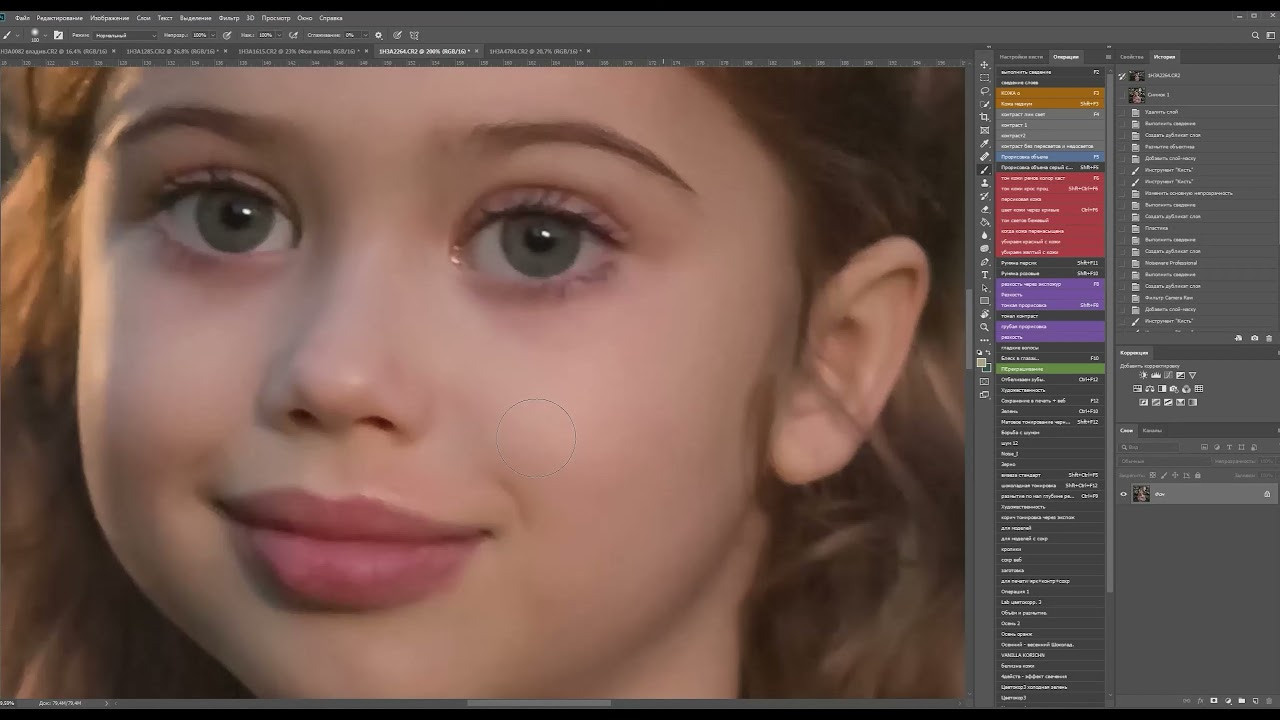 Es fotografa Elena Mikhailova