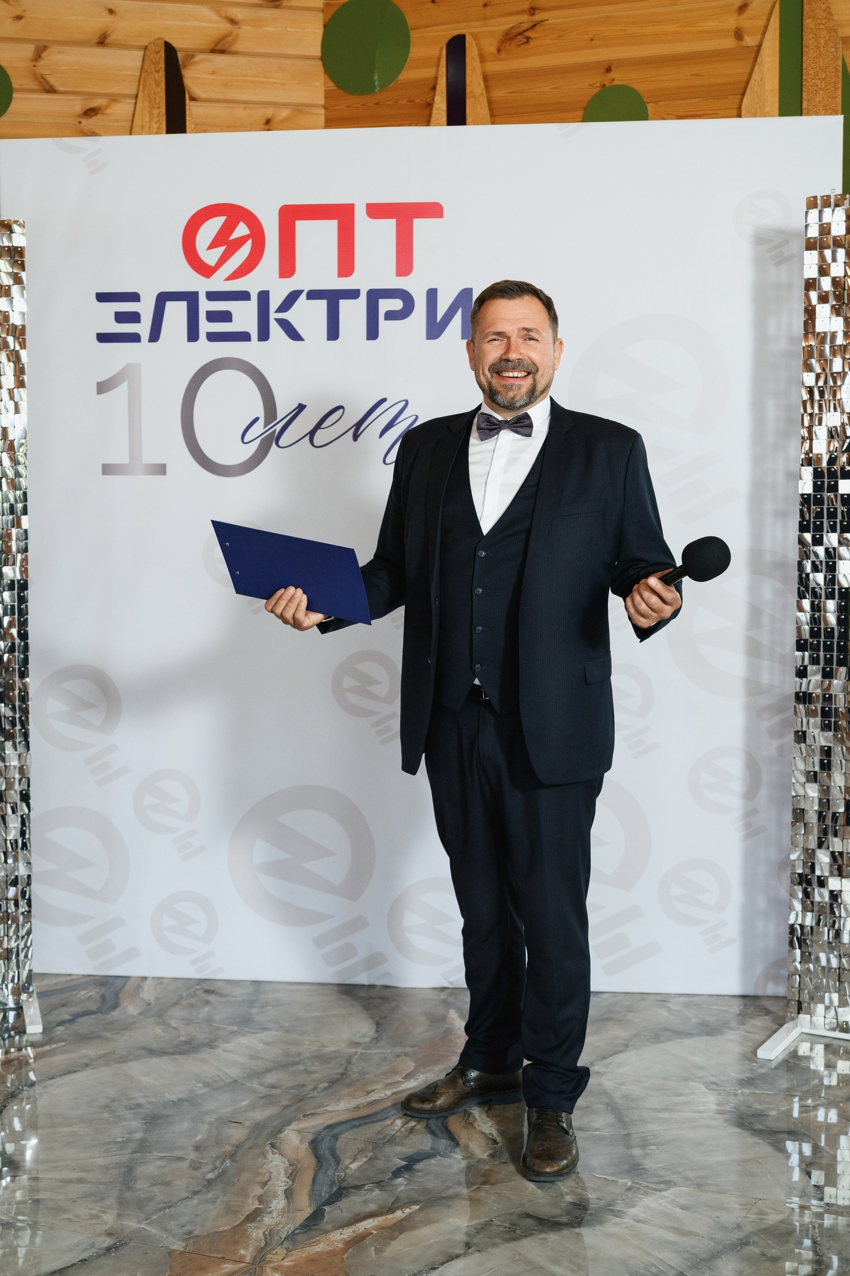 Репортажная съемка юбилея компании Опт Электрик. Фотограф Камчатка Тимофей Тимофеенко