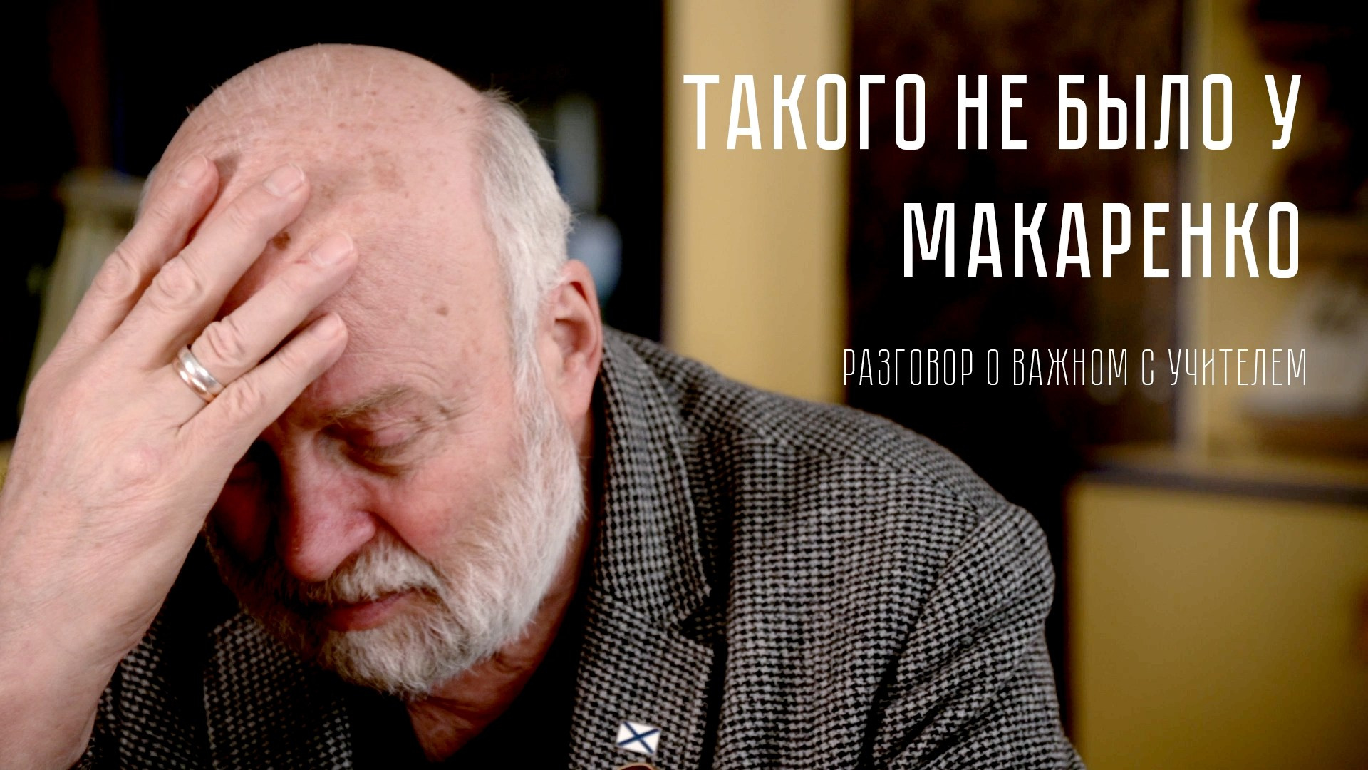 Студия для записи подкастов. Студия подкастов в Перми фотограф видеограф Михаил Воскресенских