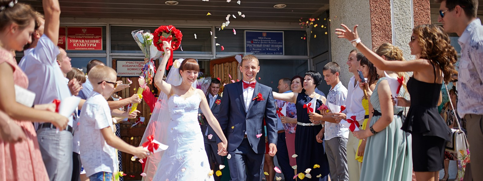 Фотограф в Белгороде — Андрей Бобрешов