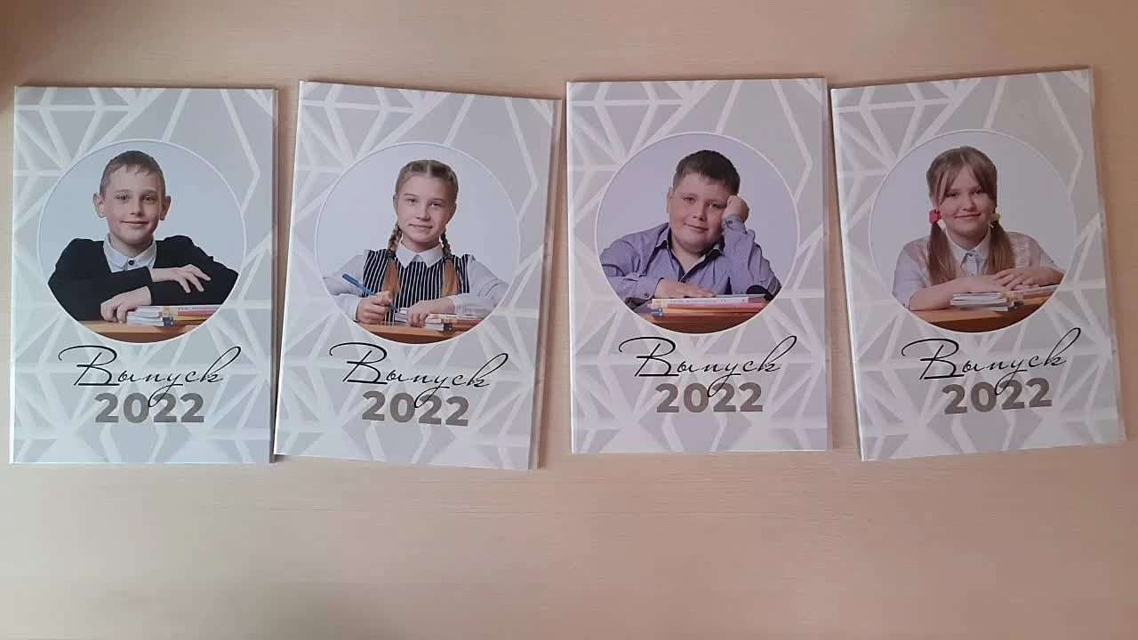 Трюмо. Фотограф | Максим Трухин | Александровск-Сахалинский