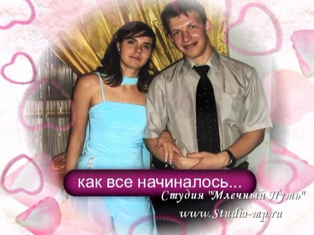 Слайд-шоу г. Московский. Фото и видео Москва, Московский. Свадебный фотограф, видеограф, фотосессии, видеосъемка