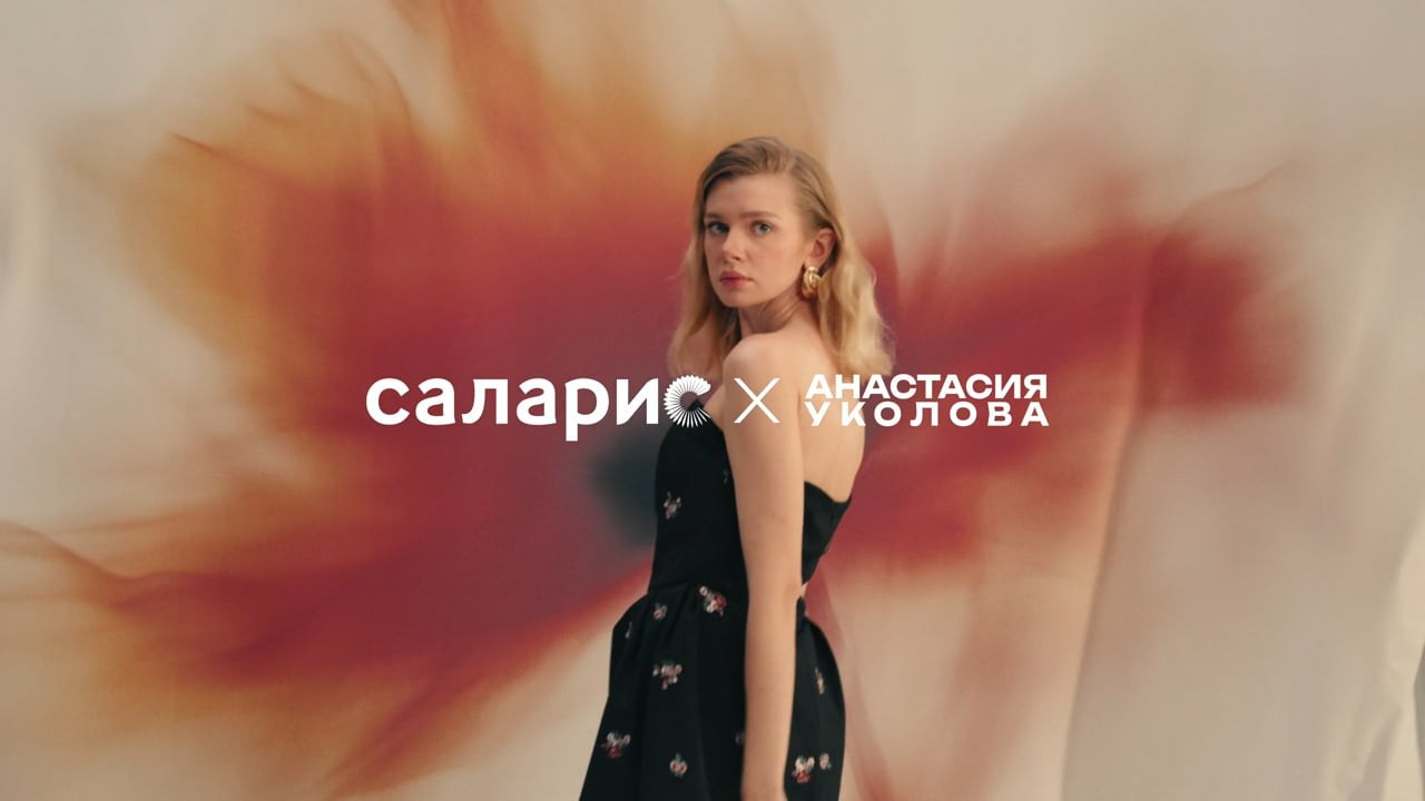 Commercial. Оператор постановщик Денис Трегубов