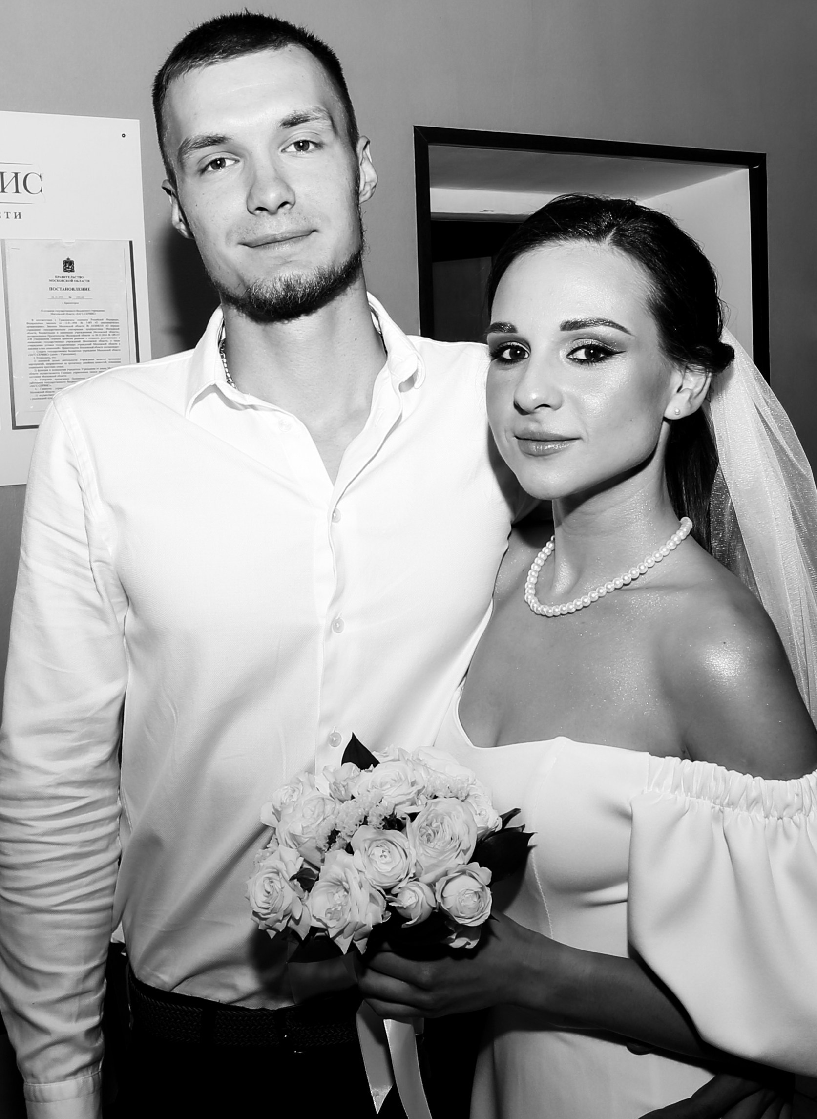 Елена и&nbsp;Павел