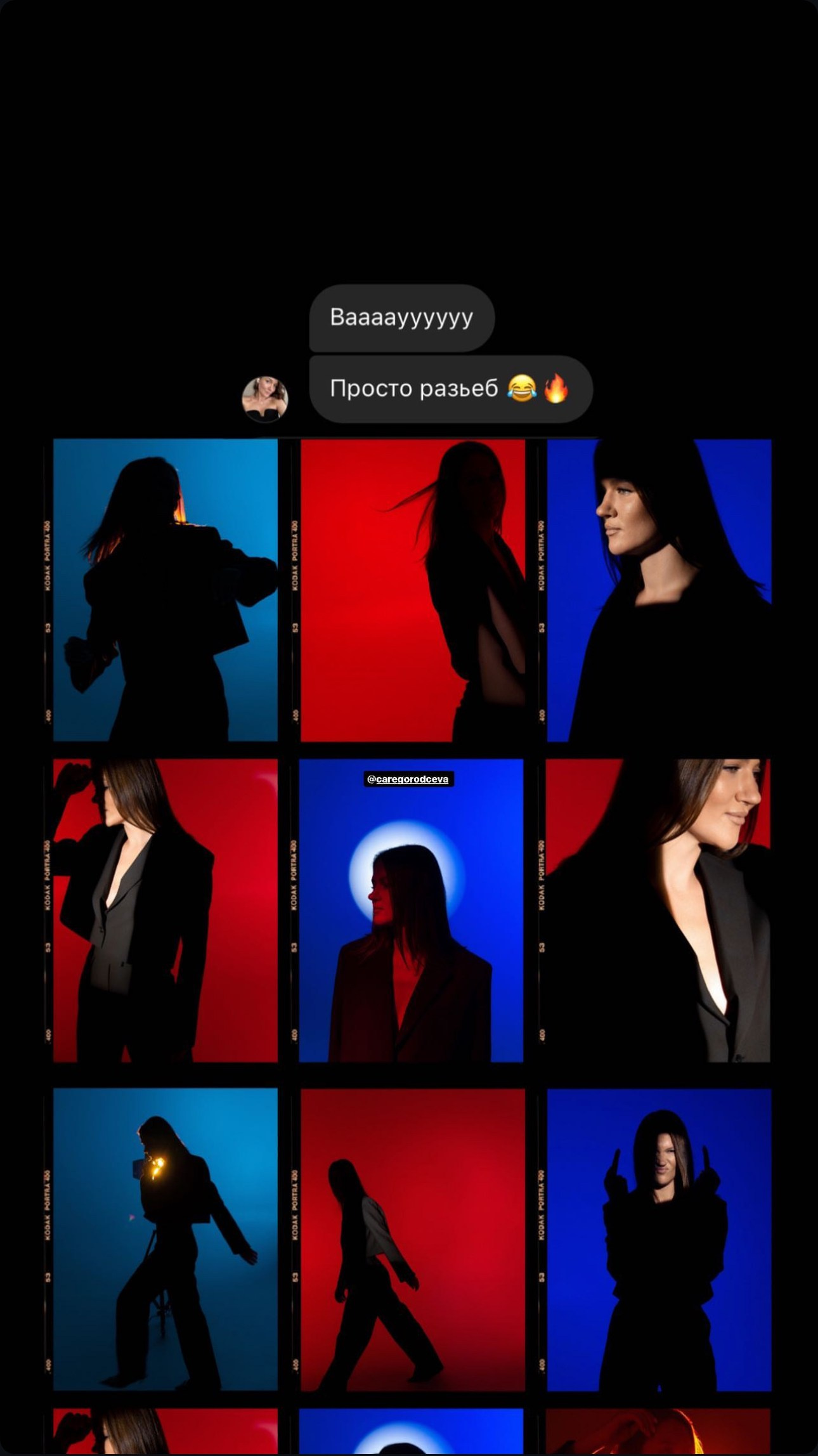 Цены фотографа. Фотограф в Новосибирске и Москве