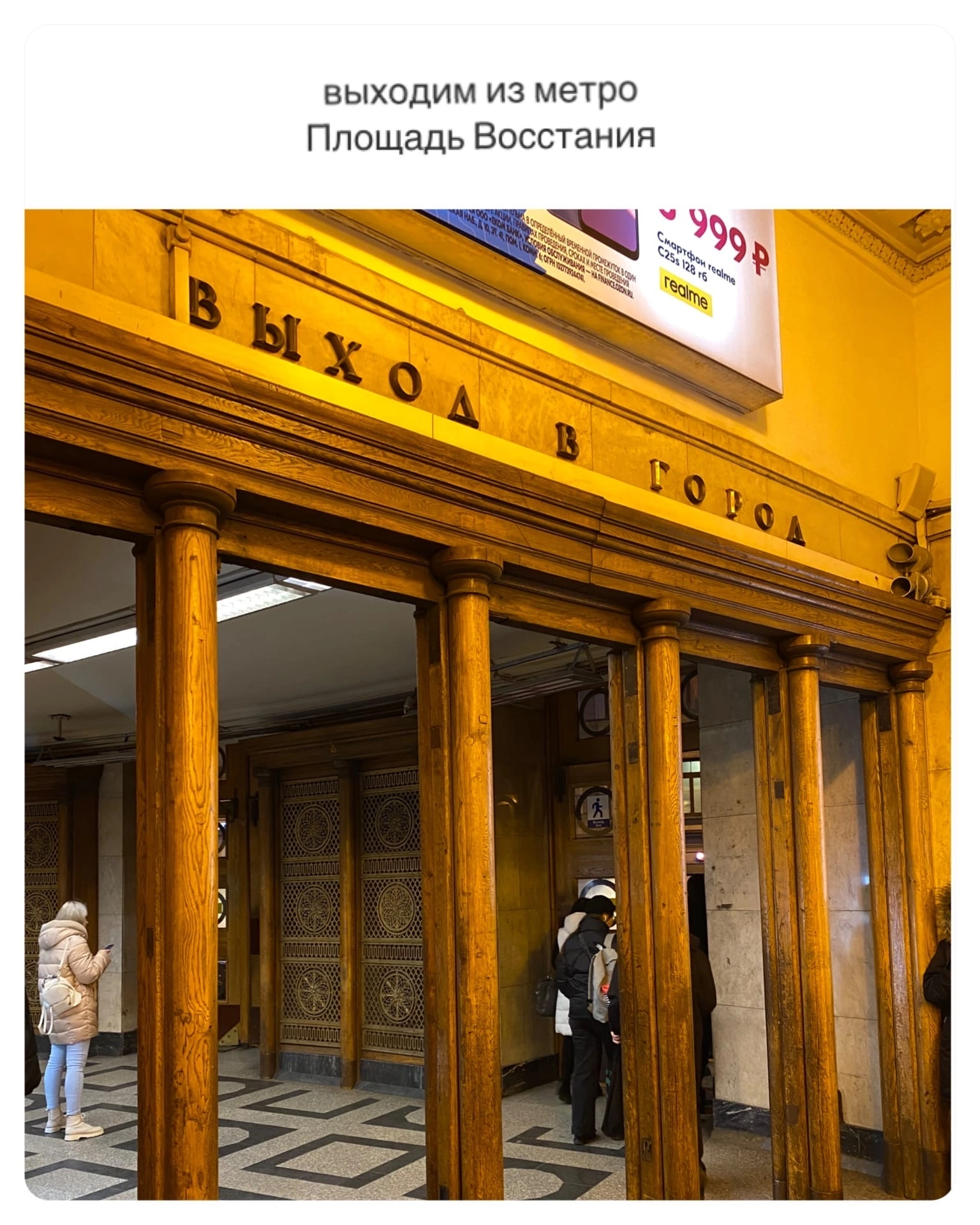 Контакты Попкорна. Фотостудия PopcornStudio | Санкт-Петербург