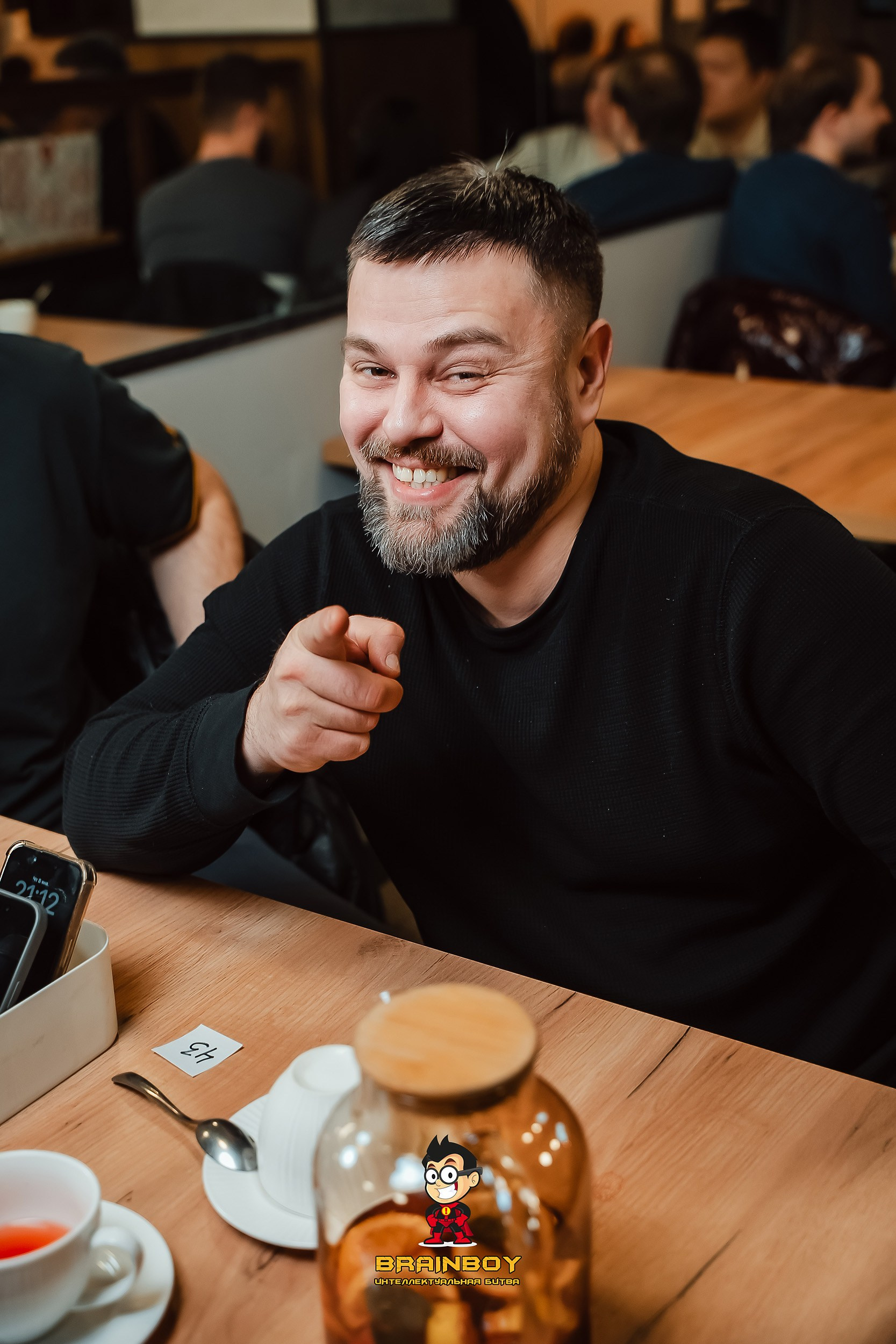 Кипятком Павлодар