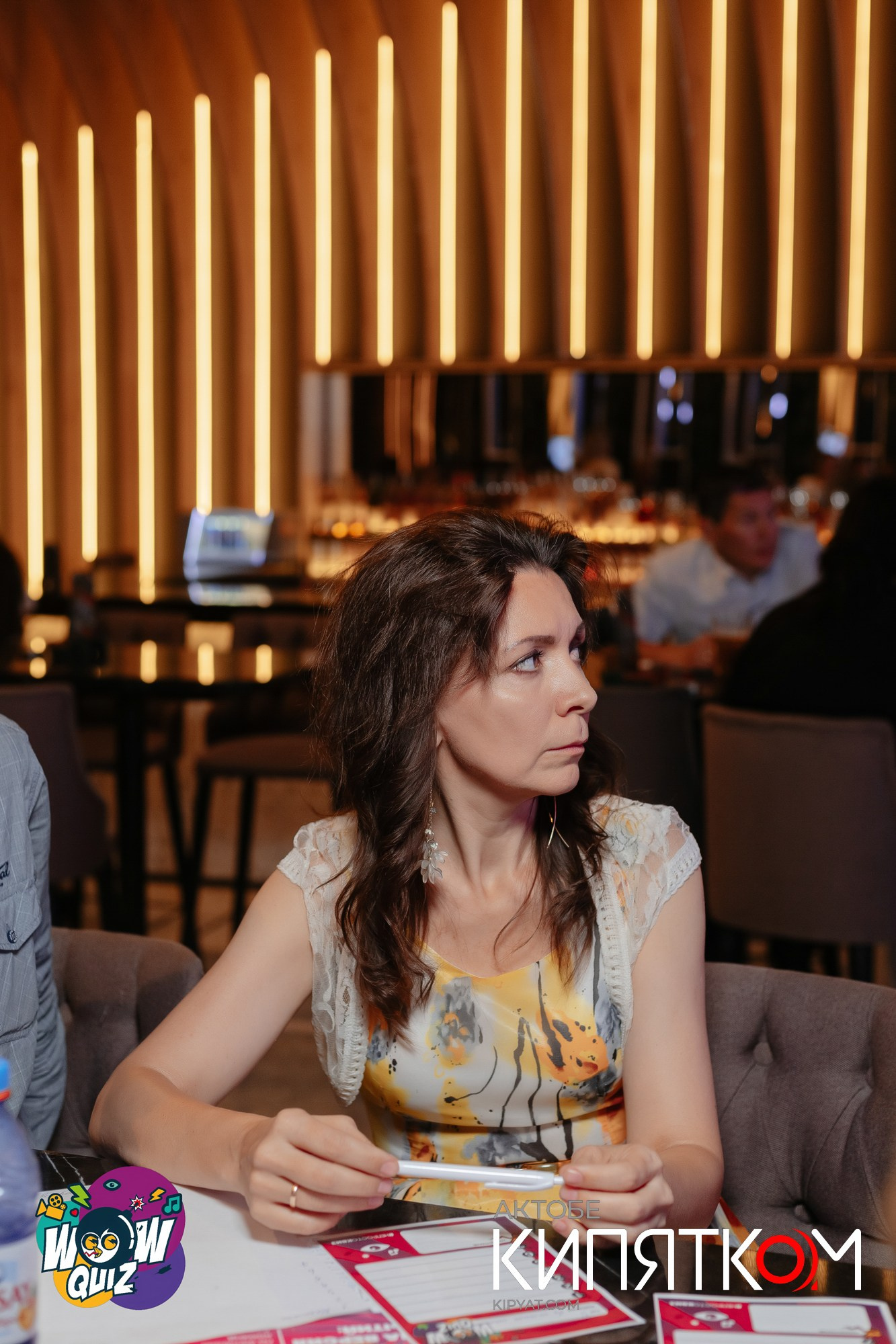 Актобе Кипятком