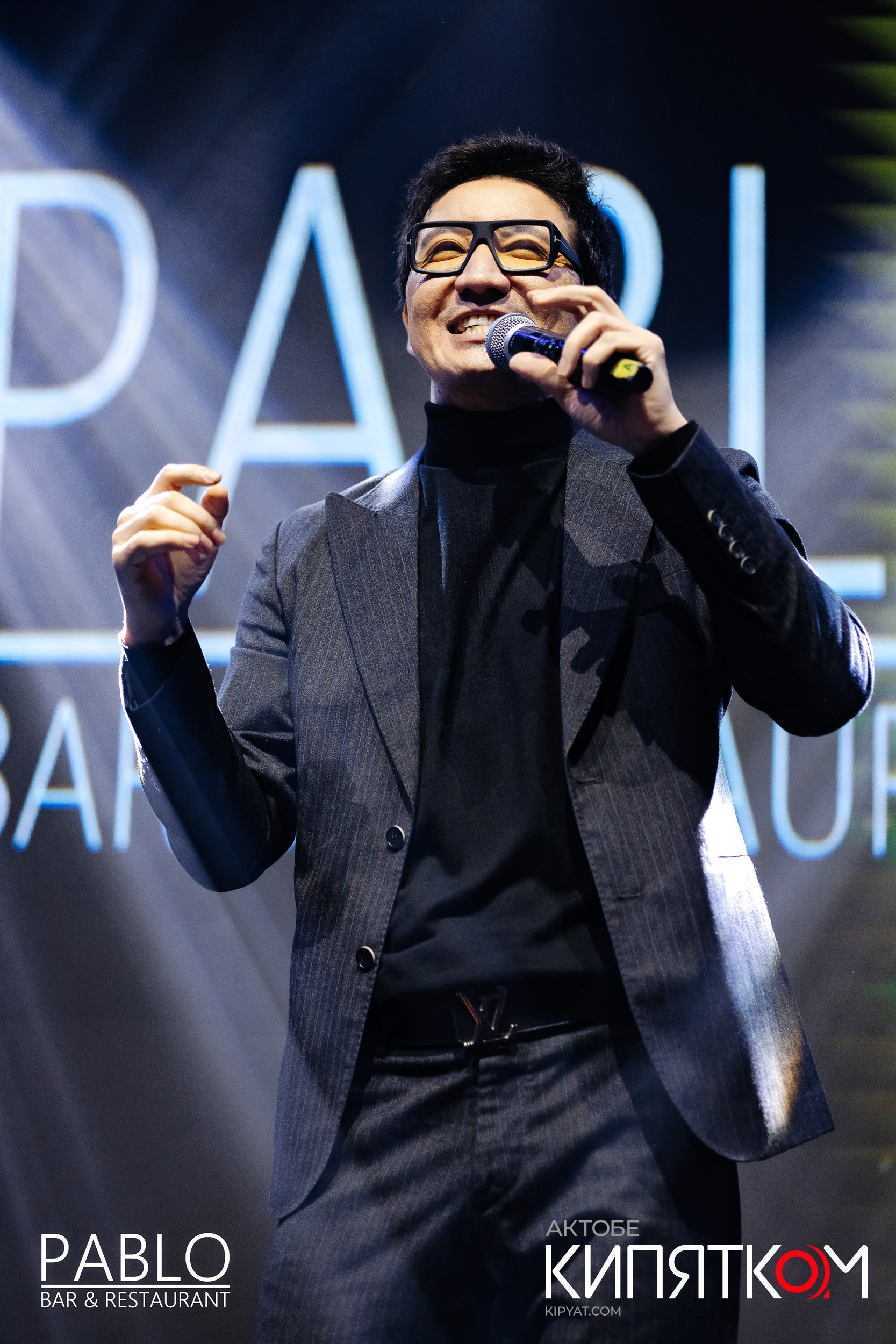 Актобе Кипятком