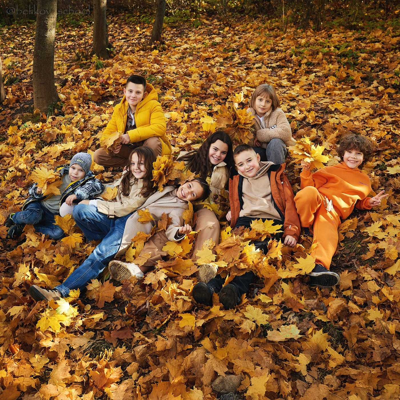 Начальная школа