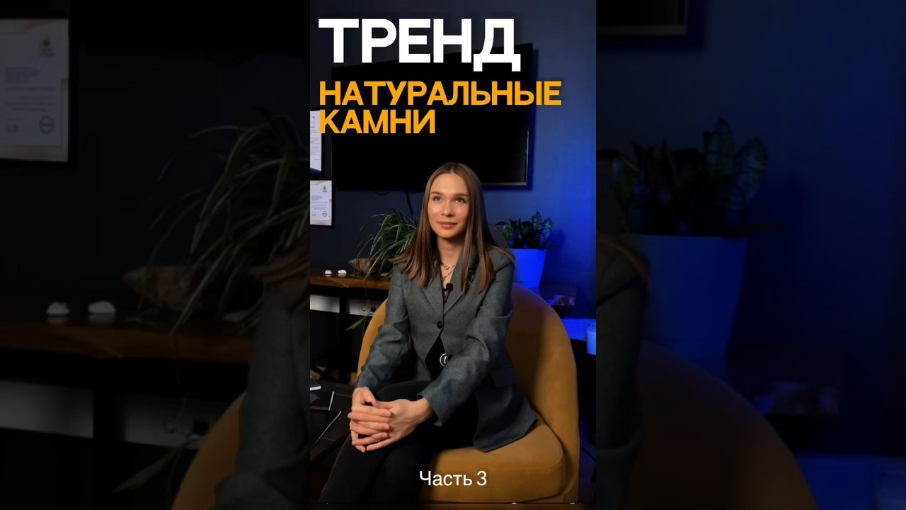 Видео. ФОТОГРАФ&ВИДЕОМЕЙКЕР ГЕРАСИНА ЮЛИЯ