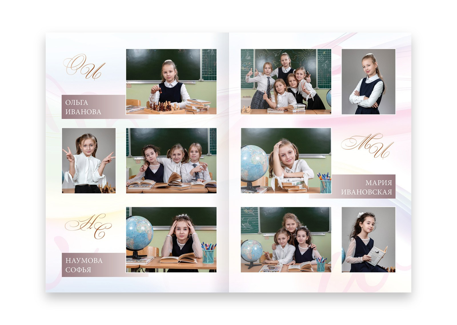 Выпускные альбомы для 4 класса. Выпускные альбомы. Школьный и детский фотограф в Гатчине