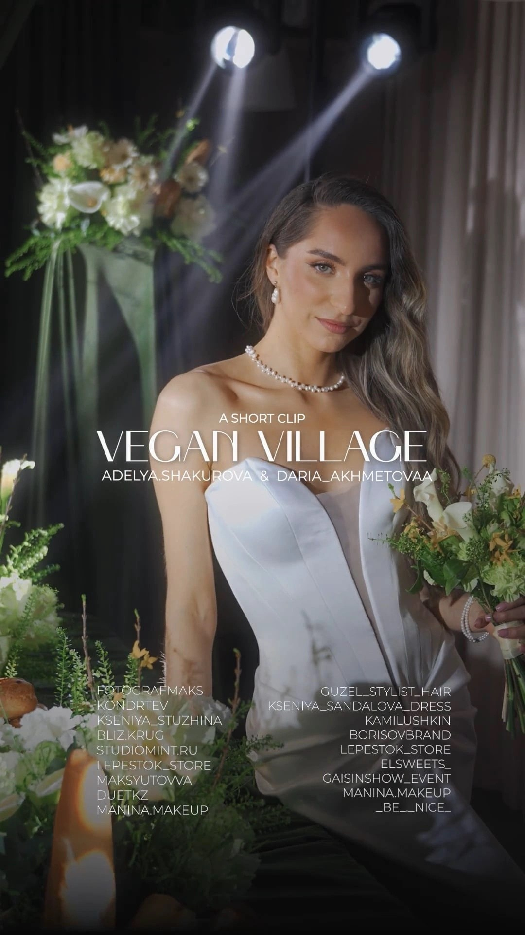 Клипы. Свадебный видеограф Уфа /Москва│Егор Кондратьев