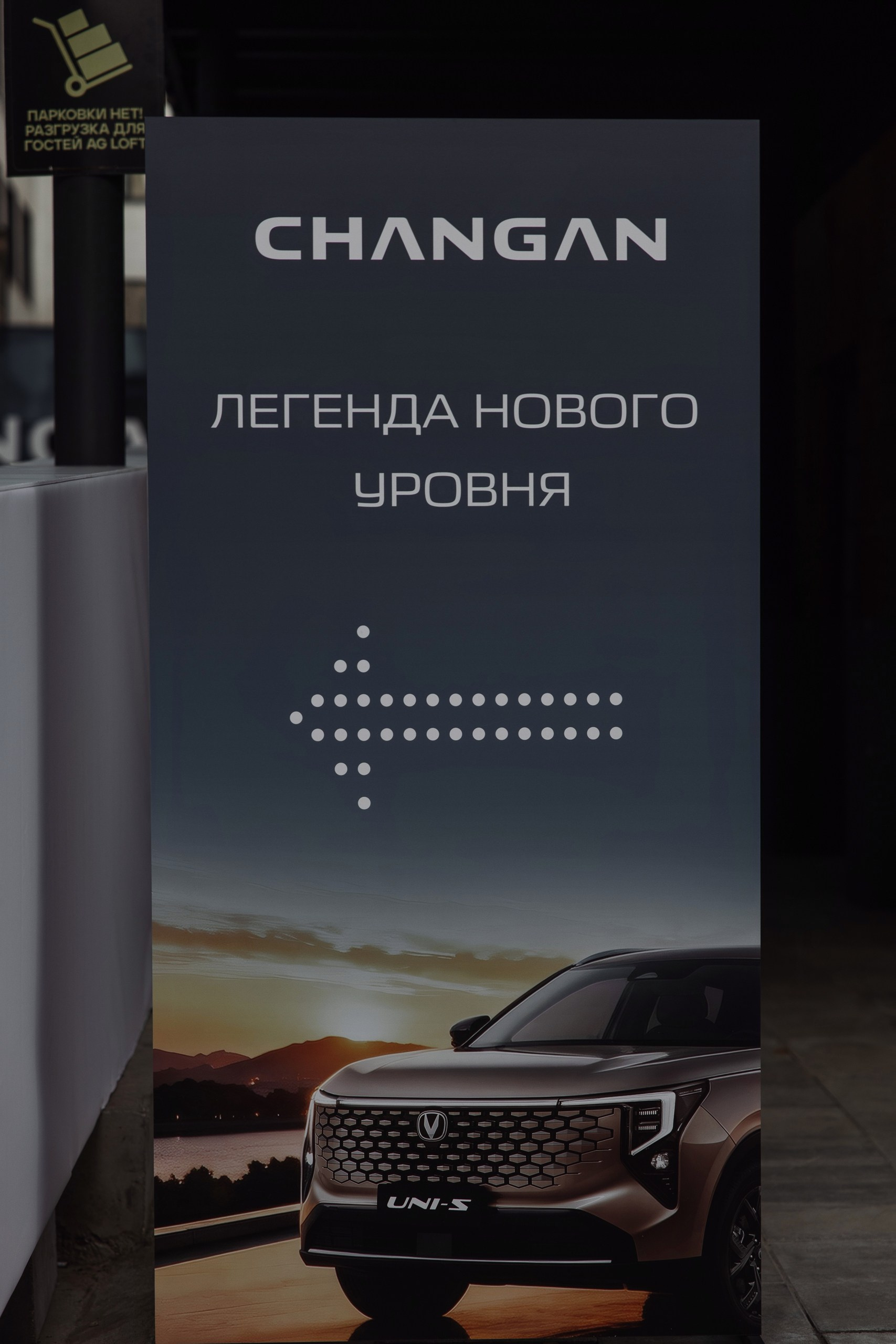 РЕПОРТАЖНЫЕ СЪЕМКИ. Александр Ченченко ака Саша Че. Свадебный, репортажный и портретный фотограф. Москва. Россия. Весь мир