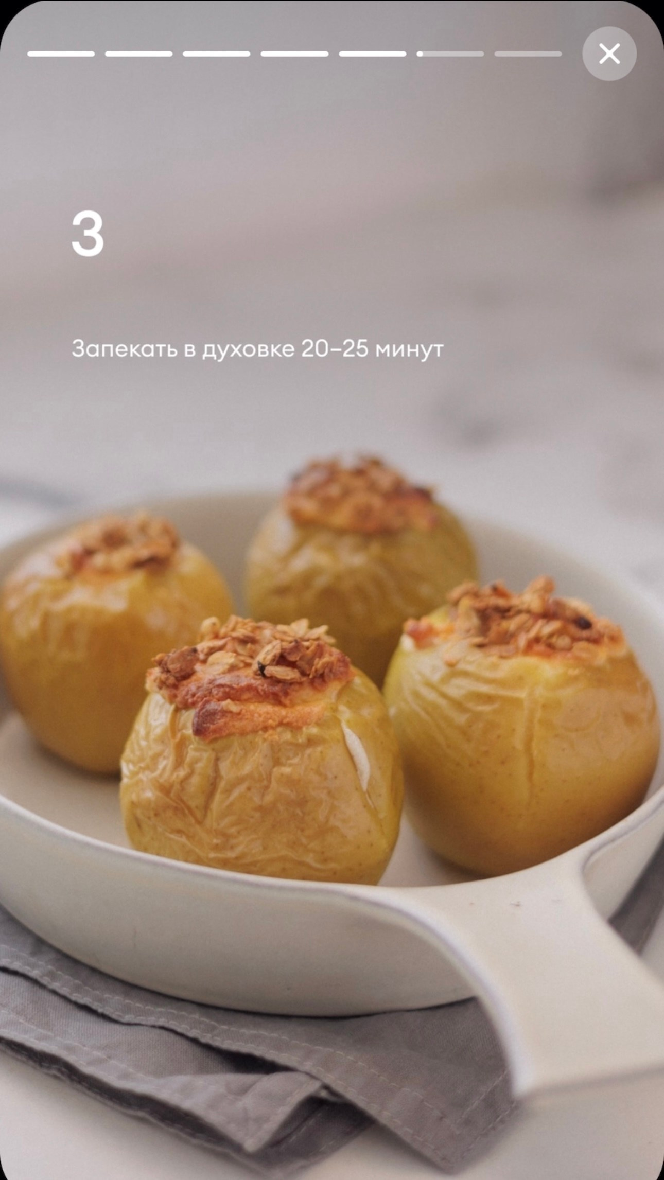 Контент для приложения сервиса доставки продуктов. Фотограф Чугунов Александр