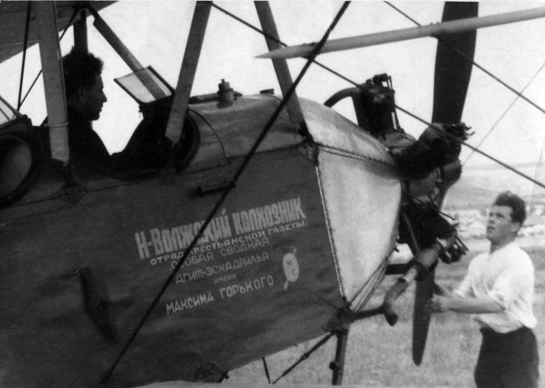 Официальный сайт Посохинских двориков