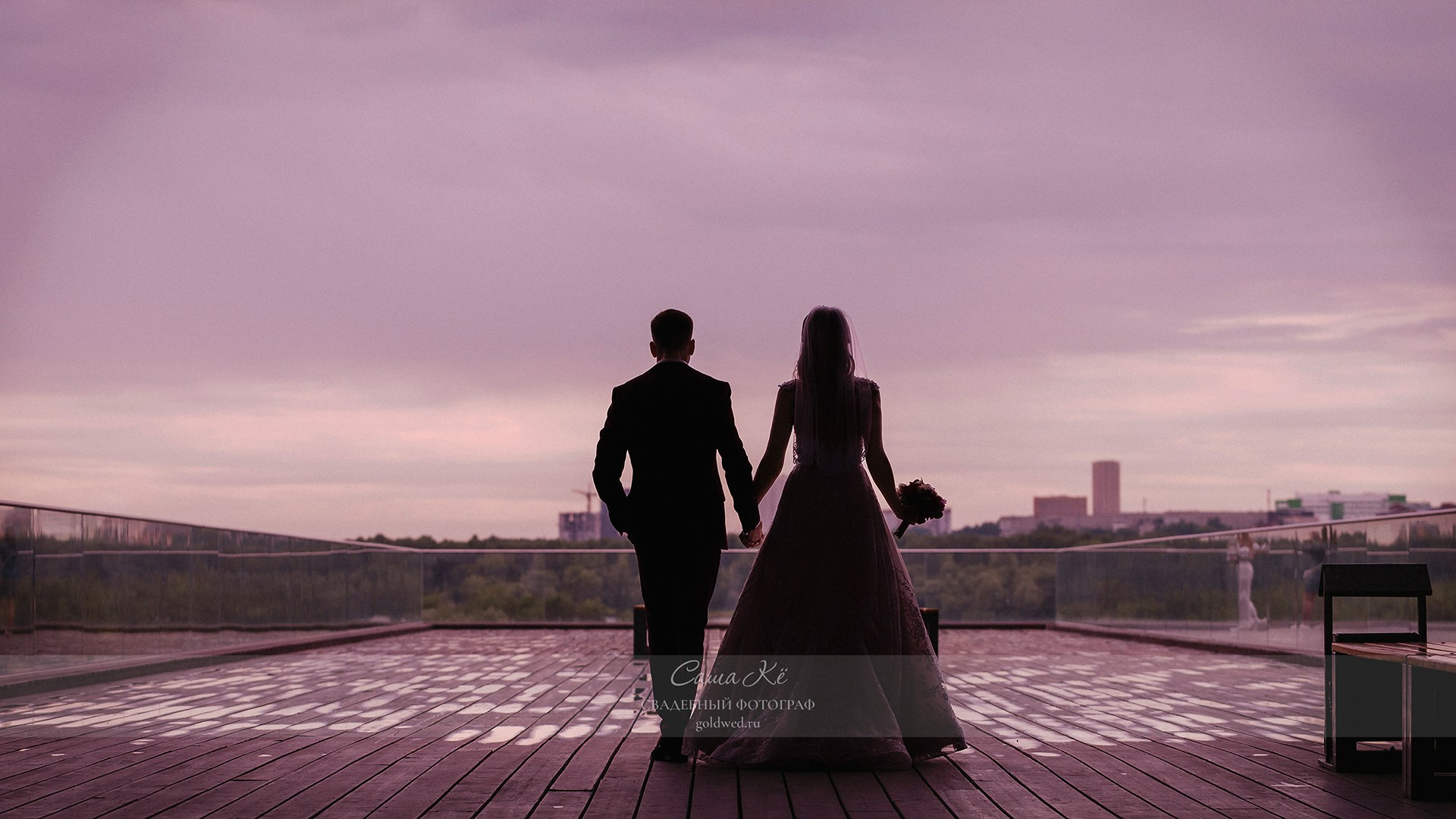 Свадебная фотосессия A&N в дождливую и пасмурную погоду в Новосибирске от профессионального фотографа Саши Кё. Свадебный, семейный и event фотограф в Новосибирске и Новосибирской области Саша Кё