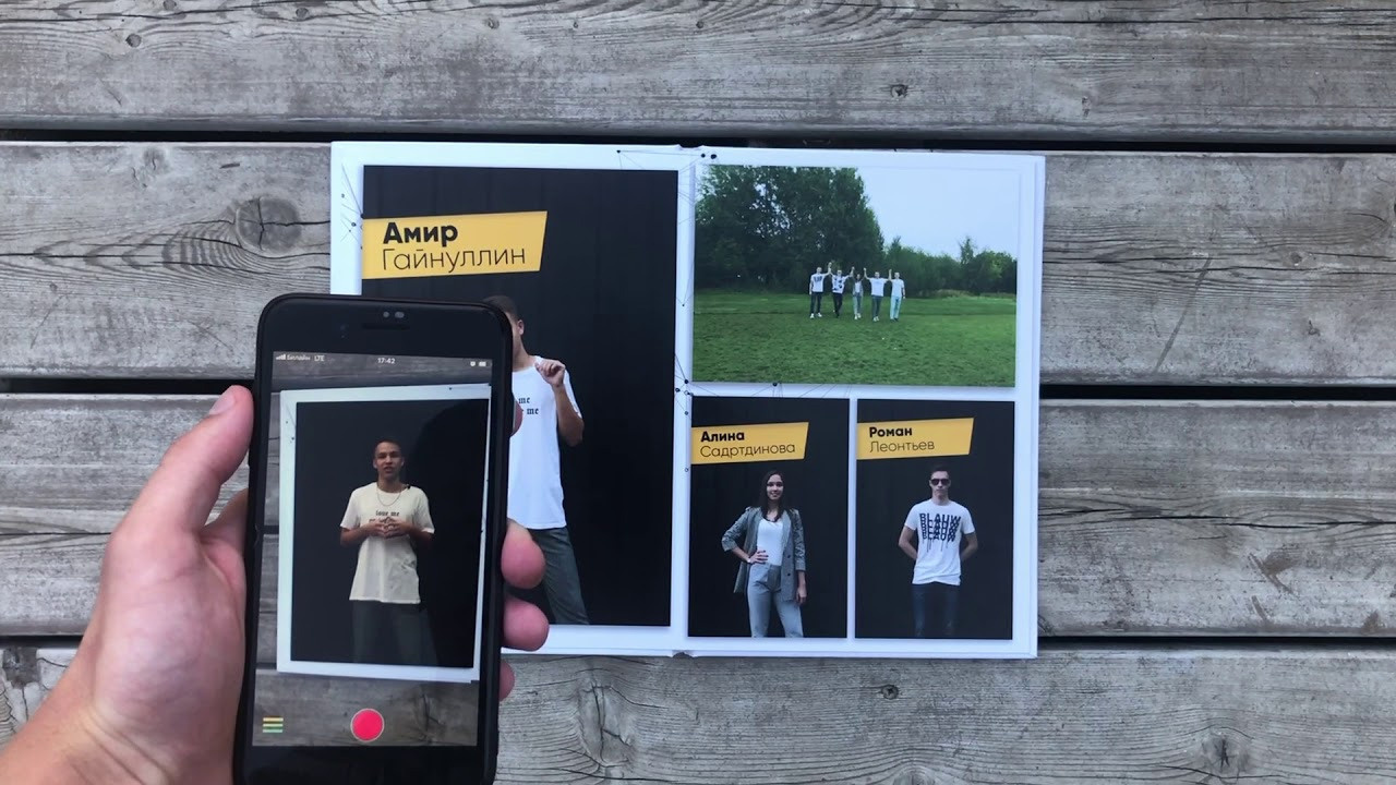 Старшие классы. Современные выпускные альбомы в Новосибирске