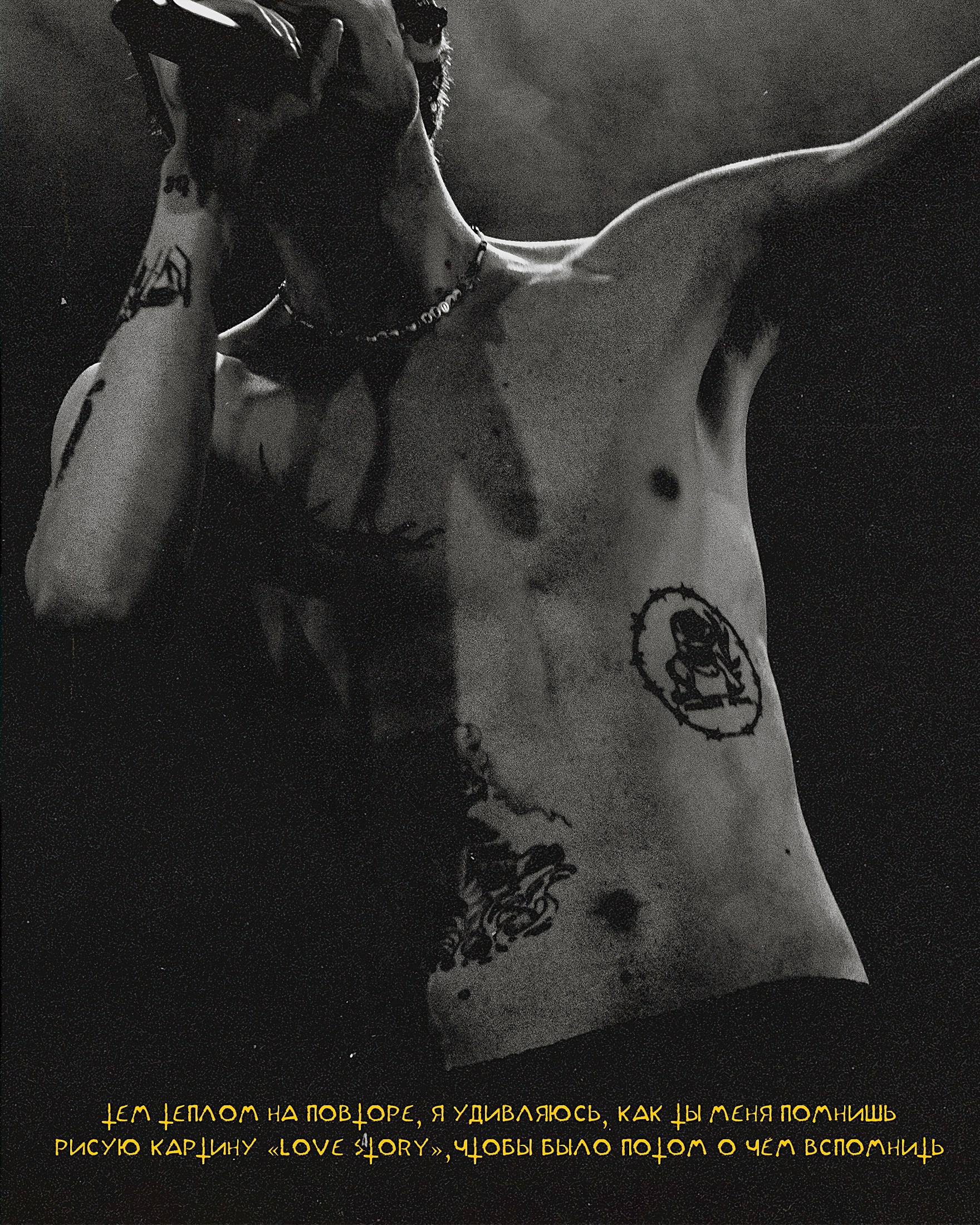 Репортажный и портретный фотограф в Москве Кристина Волконская