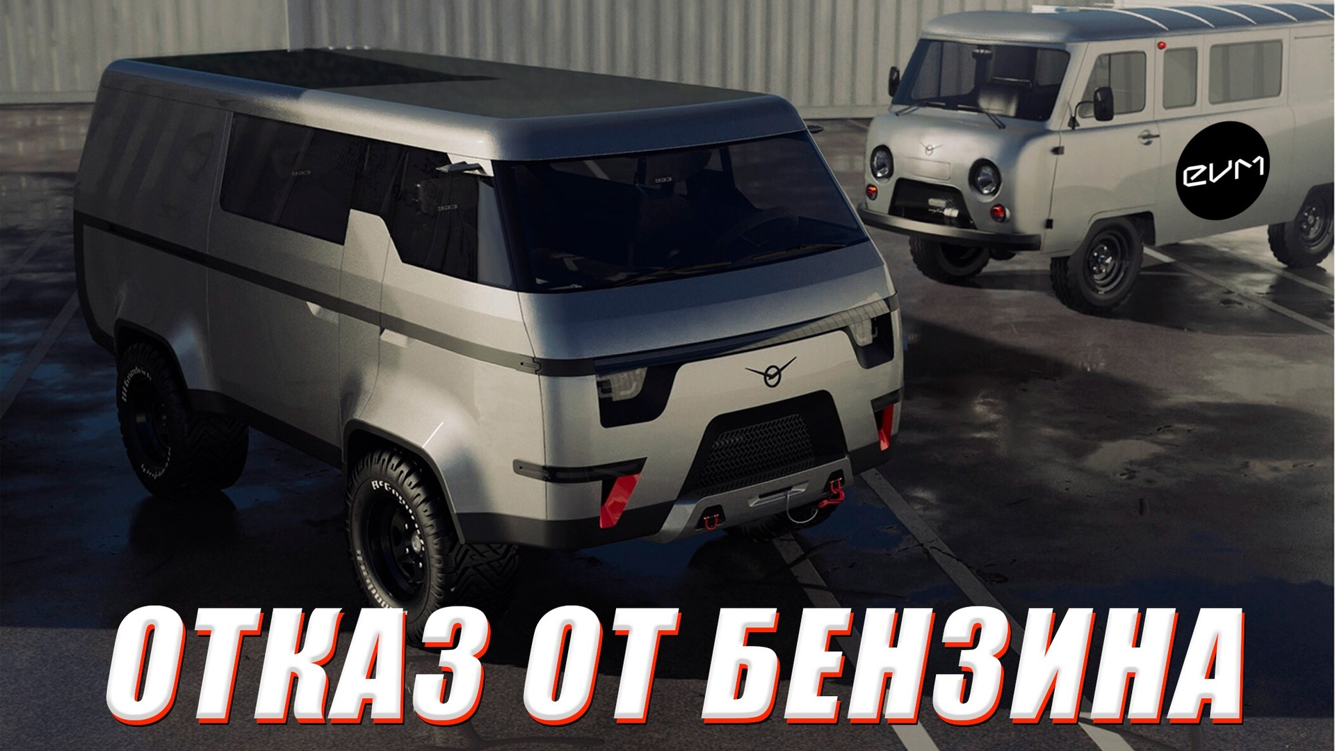 Видеопроекты. Ткачев Илья — Фотограф