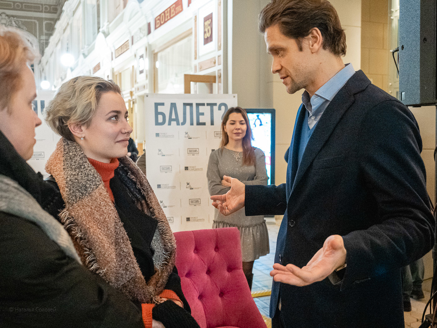 Фотосессия цена. Отличные фотографии своих близких, своего бизнеса или даже себя. СПб