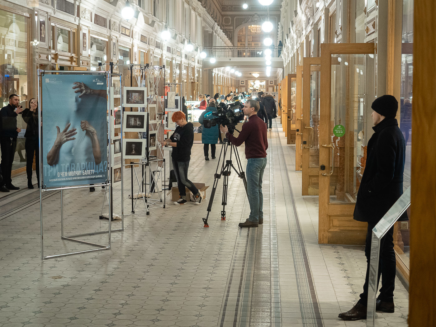 Фотосессия цена. Отличные фотографии своих близких, своего бизнеса или даже себя. СПб