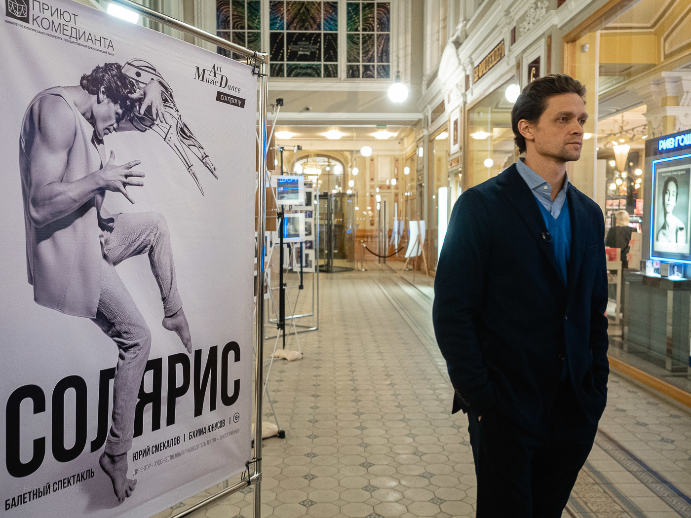 Фотосессия цена. Отличные фотографии своих близких, своего бизнеса или даже себя. СПб