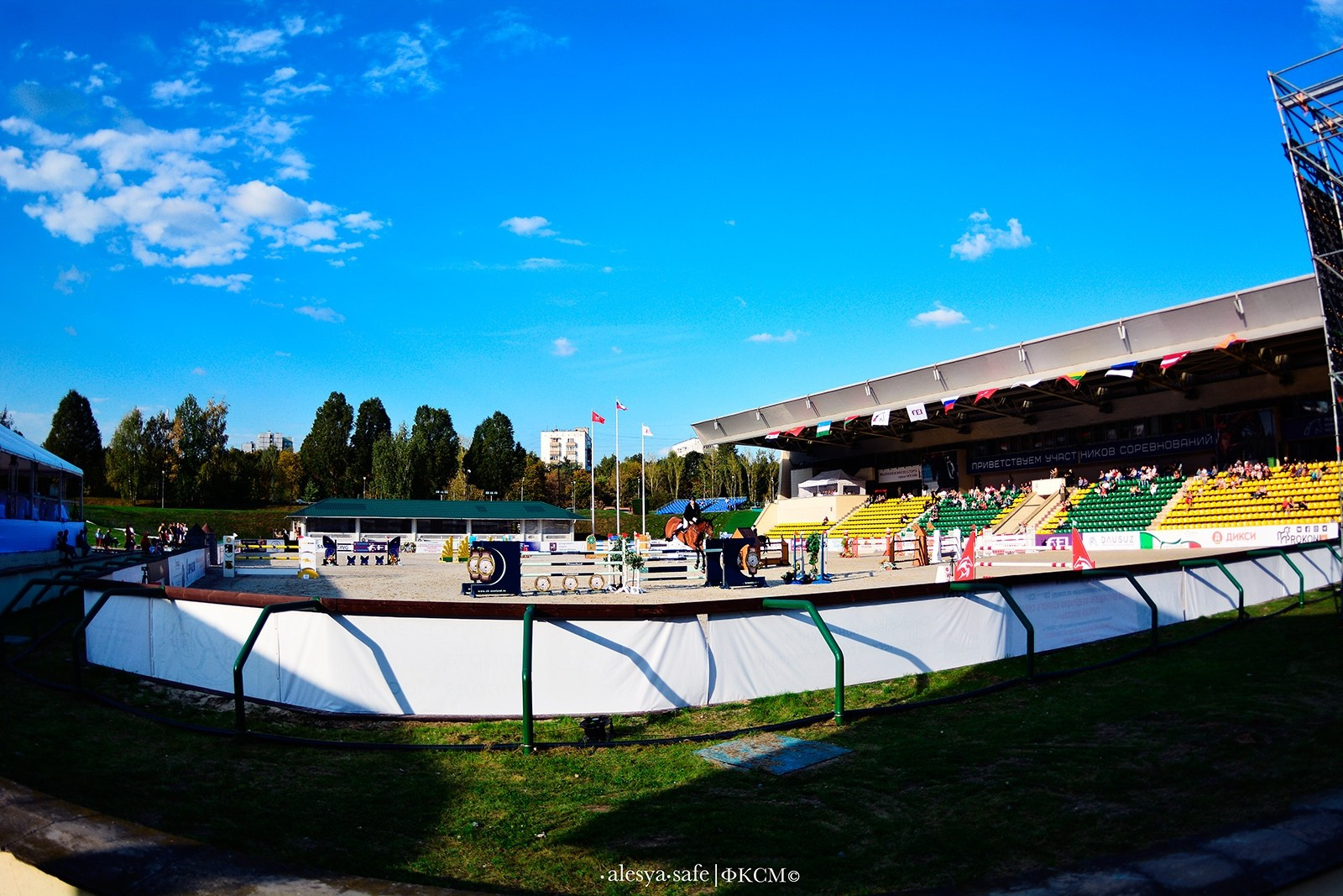 Кск Битца. Конный фотограф Alesya Safe