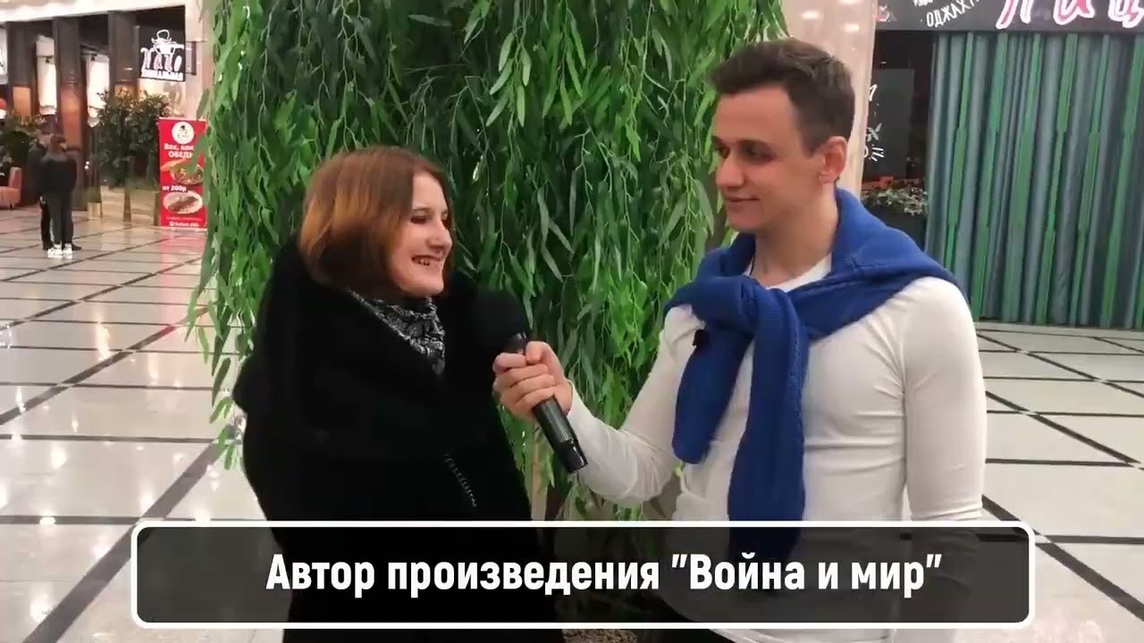 Презентация к мастер-классу