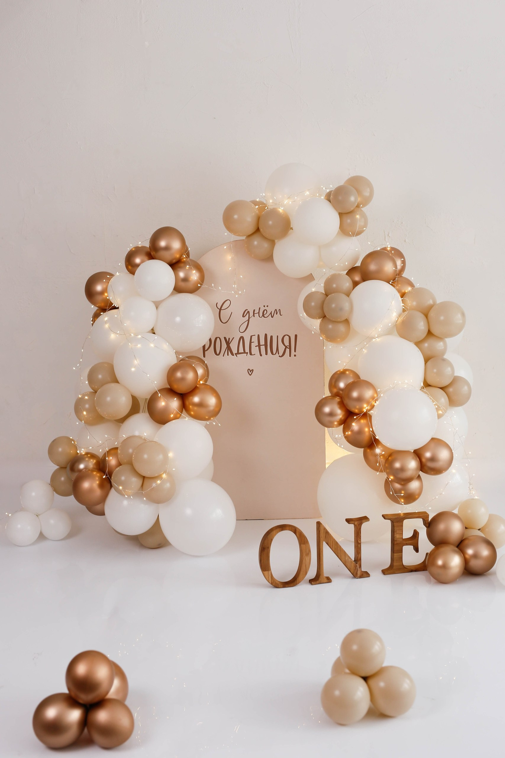 Фотостудии г.Липецк. Фотограф Екатерина Лёвушкина