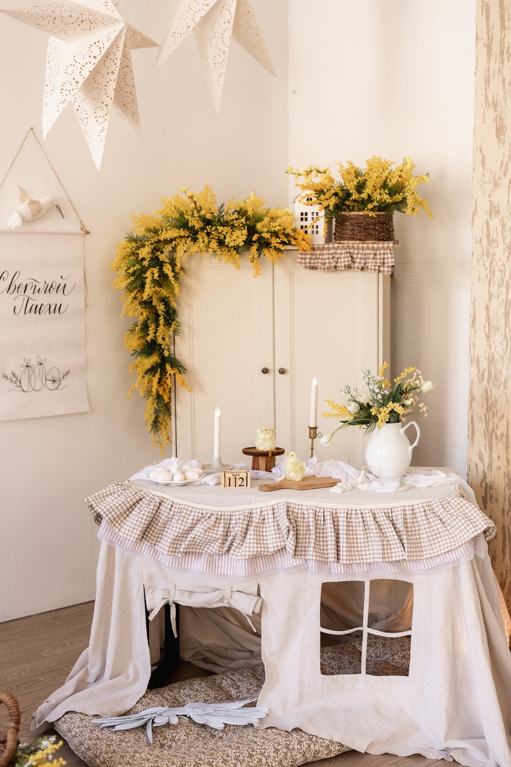 Фотостудии в Самаре