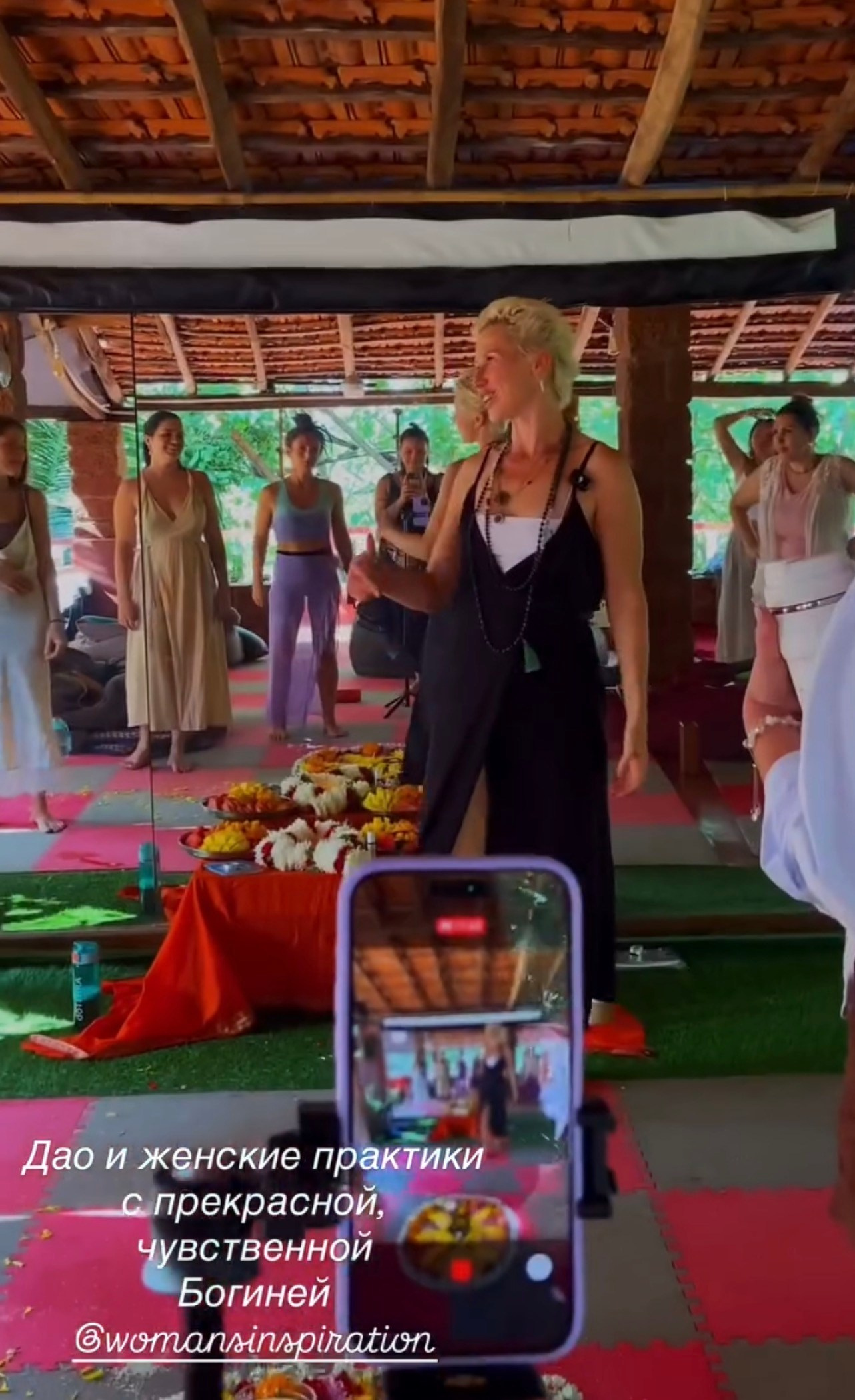 Ретрит в Гоа. Женские даосские практики