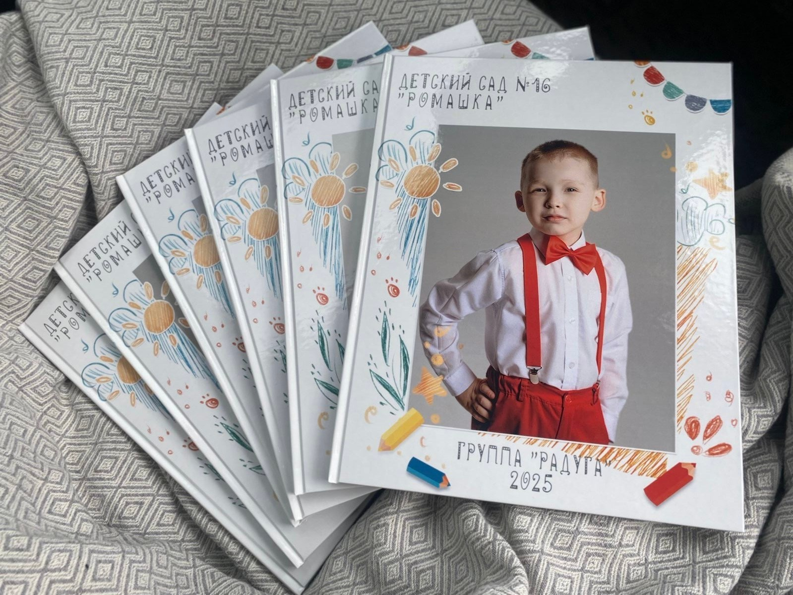 ВЫПУСКНЫЕ АЛЬБОМЫ| БИРСК