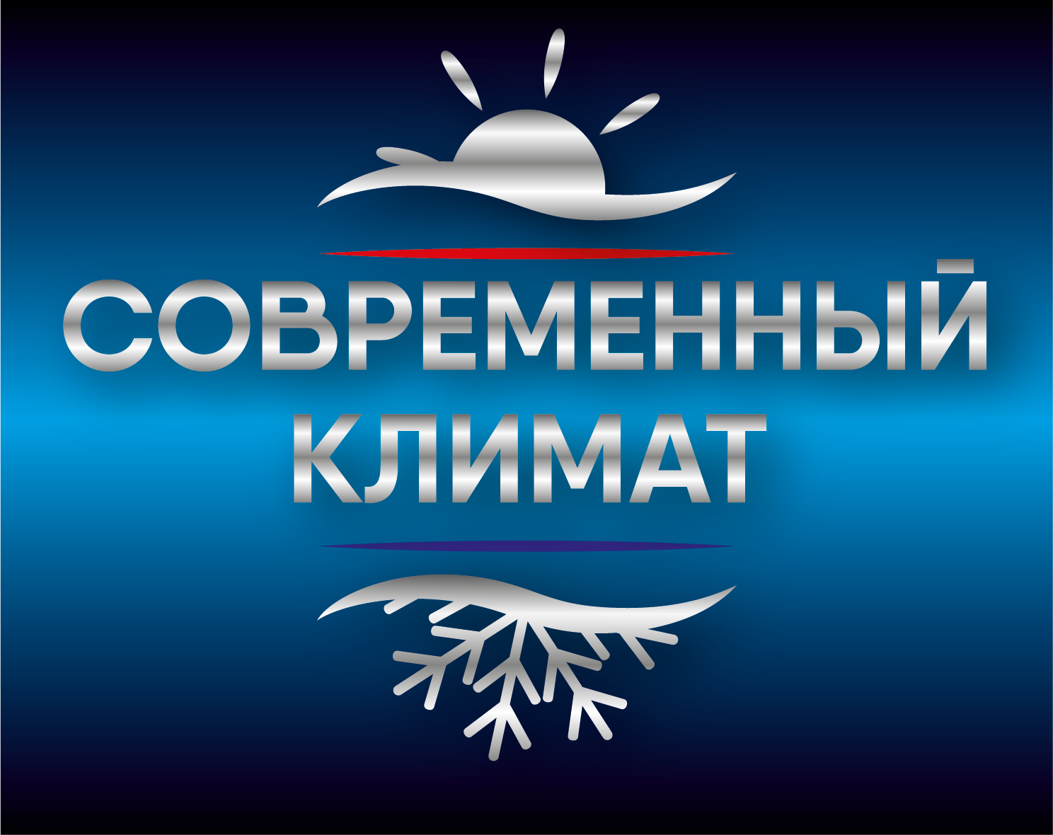 Фотоателье и полиграфия | Красивые фотосессии, сувениры с фото | Ремонт смартфонов, ноутбуков и техники в Коломне Zinovyev Team