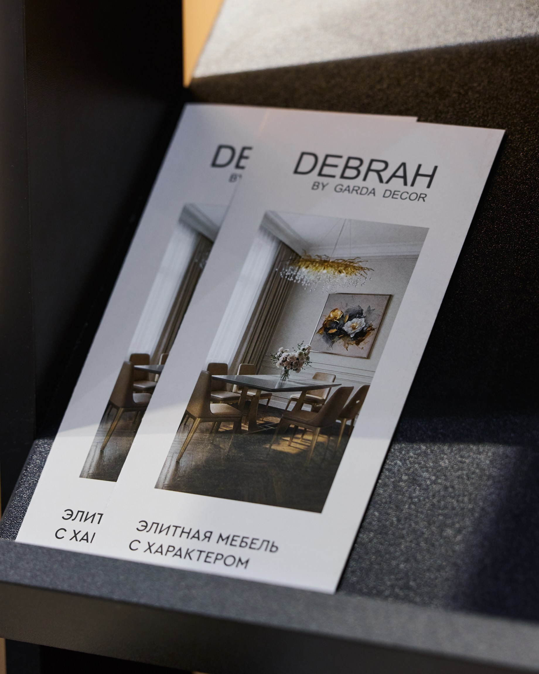 Съемка стендов на выставках. Интерьерный и архитектурный фотограф Москва и МО. Свободный Роман