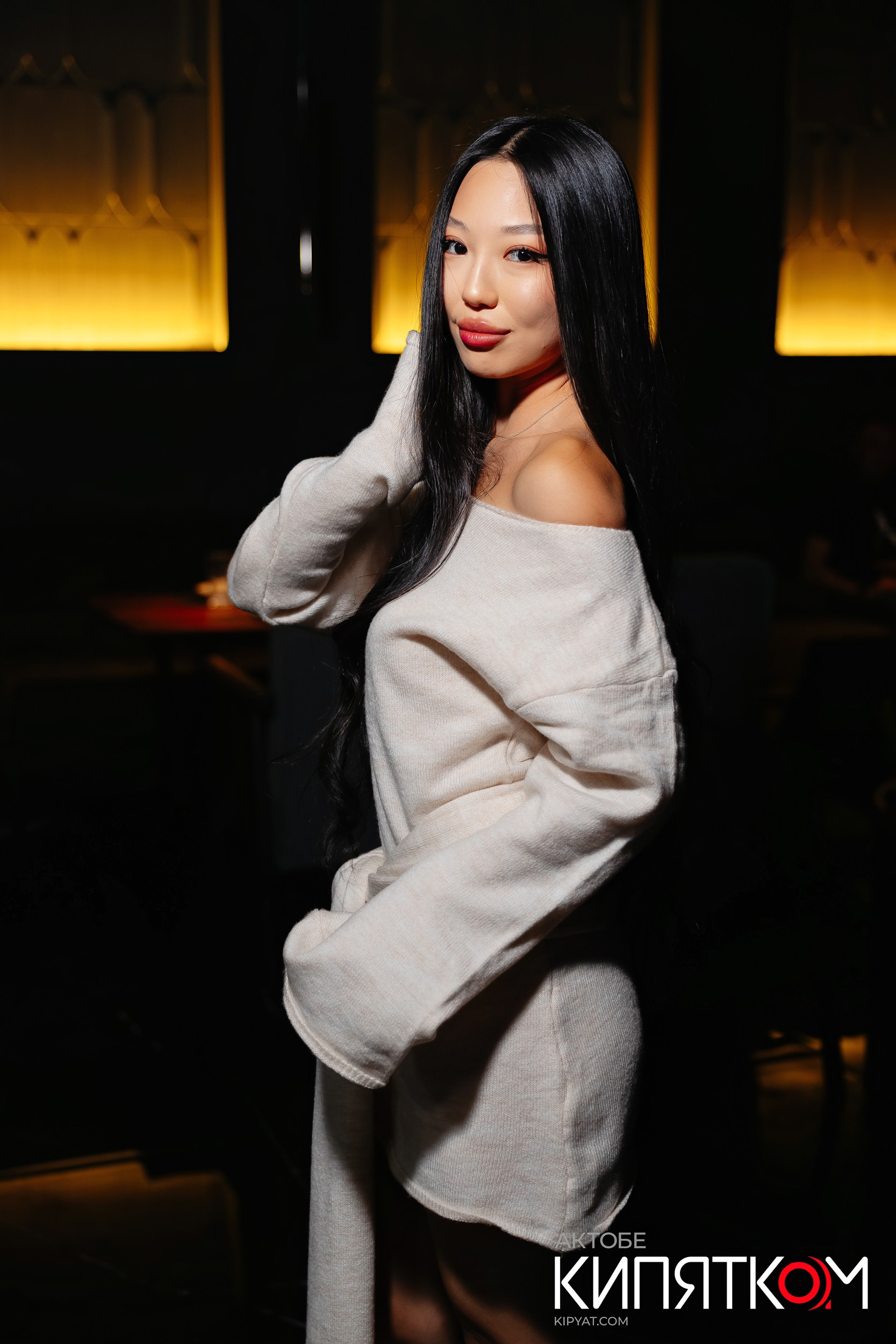 Актобе Кипятком