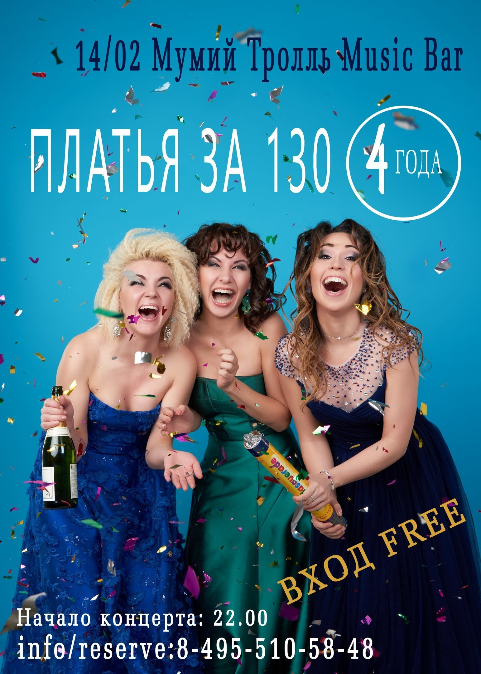 Публикации. Фотограф и видеограф в Москве Алексей Толстиков