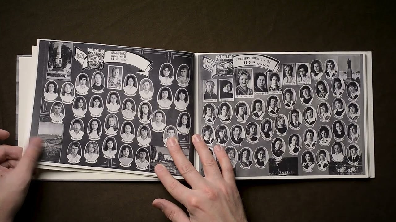 Книги. Фотограф Эктов Алексей