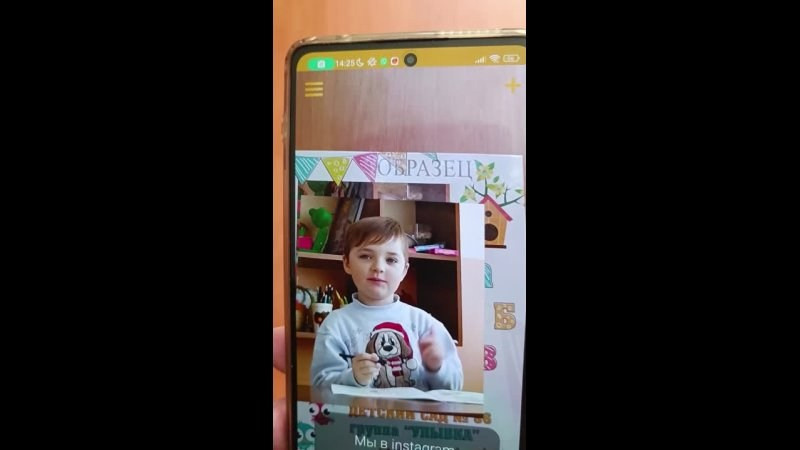 Любая фотография может быть с дополненной реальностью (оживать). Вячеслав Скрипник Фотограф Краснодар