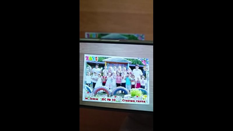 Любая фотография может быть с дополненной реальностью (оживать). Вячеслав Скрипник Фотограф Краснодар