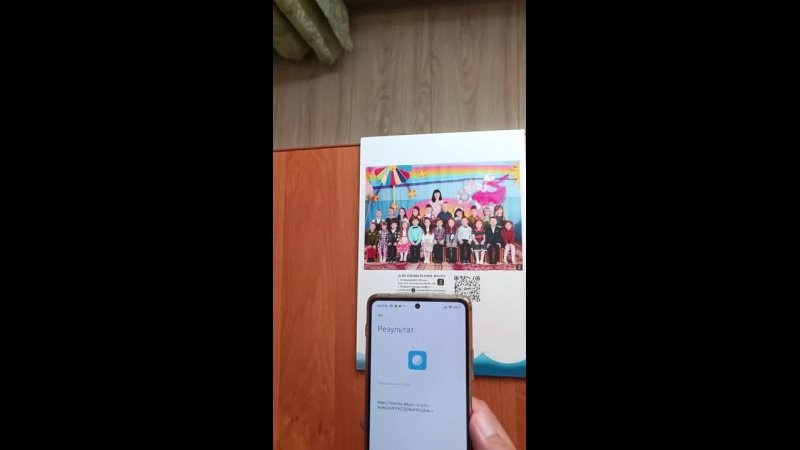 Любая фотография может быть с дополненной реальностью (оживать). Вячеслав Скрипник Фотограф Краснодар