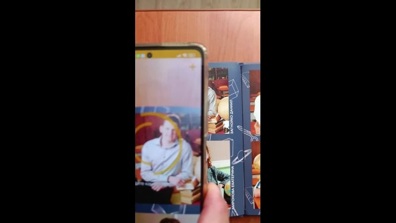 Любая фотография может быть с дополненной реальностью (оживать). Вячеслав Скрипник Фотограф Краснодар