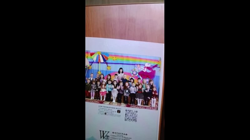 Любая фотография может быть с дополненной реальностью (оживать). Вячеслав Скрипник Фотограф Краснодар