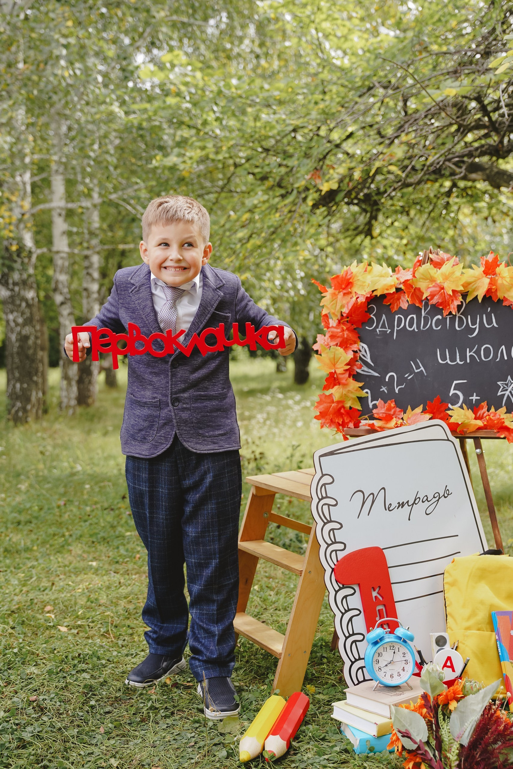 Отзывы. Фотограф в детский сад в Екатеринбурге, выпускные альбомы Юлия Умерова