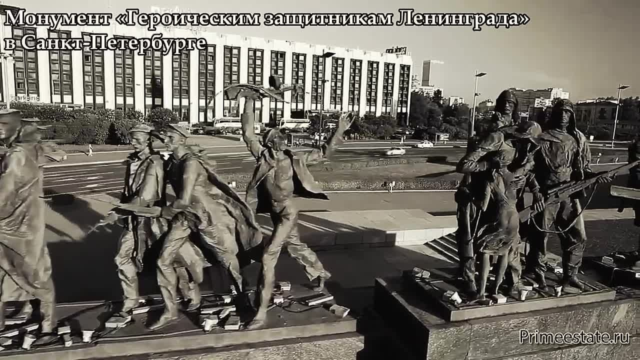 Видео. АФИНА