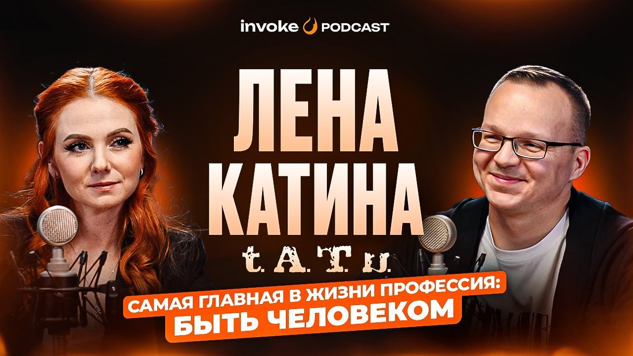 YOUTUBE/СТОРОННИЕ ПРОЕКТЫ. EVGENIY SHAVROV VIDEO