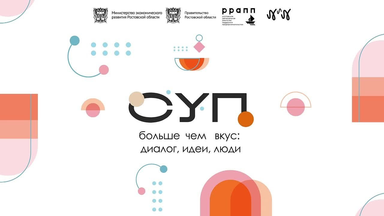 Заставки под заказ. Заставки