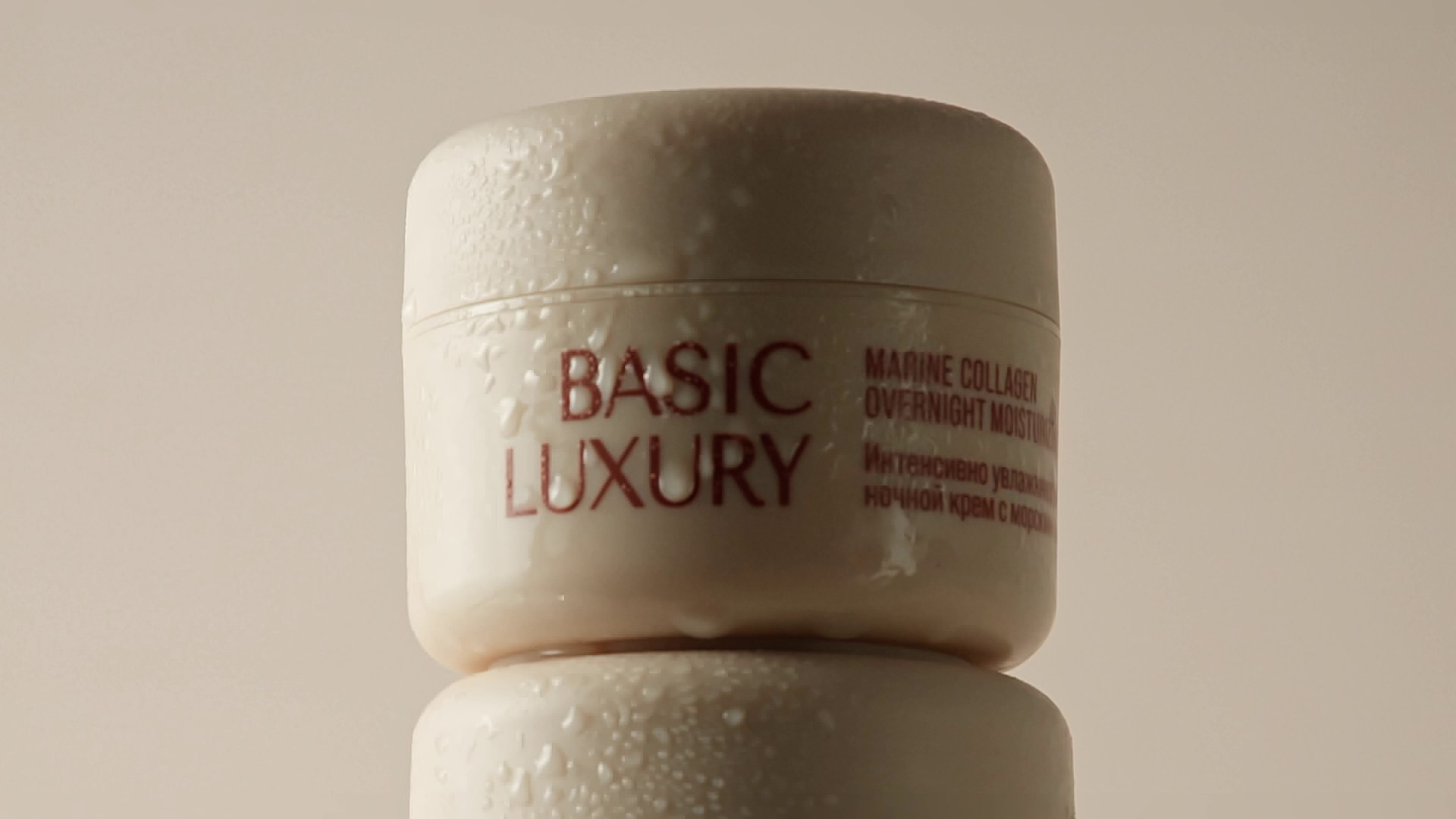 Viktoria Boyarina — Product & Beauty Filmmaker | Product Video